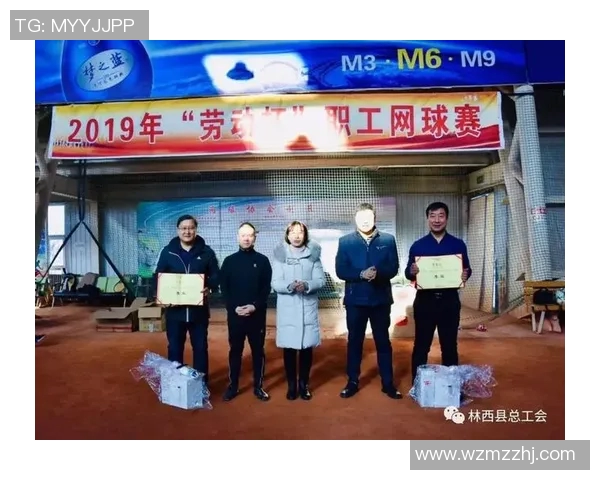 重庆网球队的团队协作之道：凝聚力与默契的完美结合