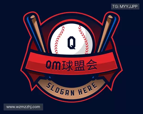发现qm球盟会